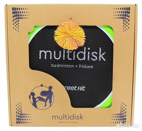 Мультидиск 30см, зеленый и фиолетовый fyle Mini н