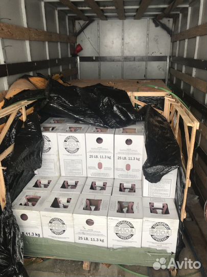 Фреон Хладагент 410а