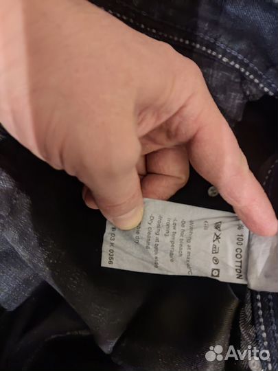Джинсы мужские