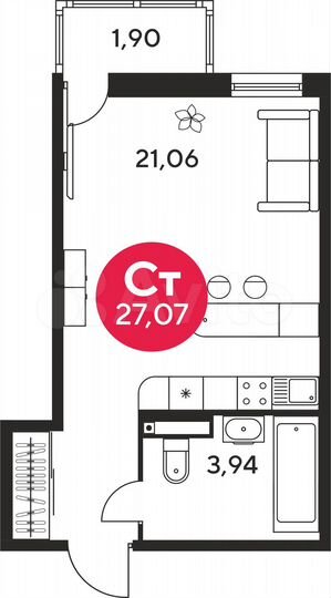 Квартира-студия, 26,7 м², 14/25 эт.