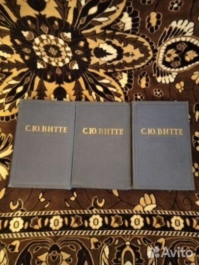 Книги по истории России