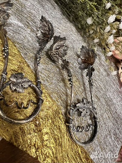 Посуда для сервировки стола