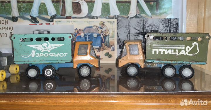 Машины игрушки грузовики СССР триг