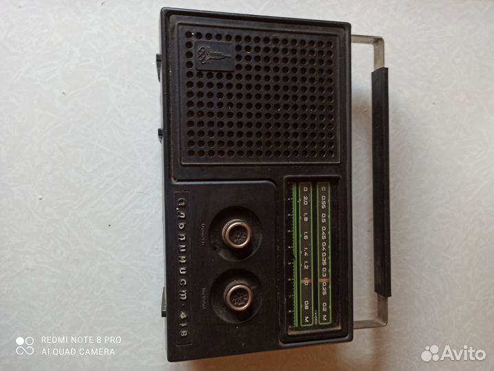 Радиоприемник СССР альпинист 418