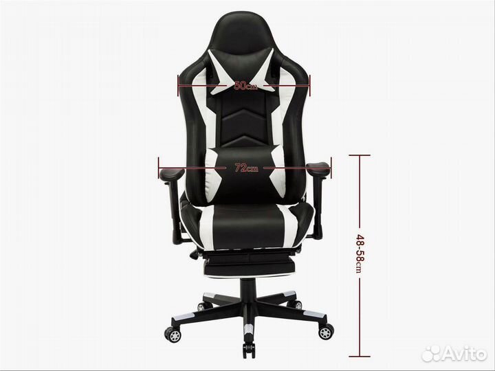 Компьютерное игровое кресло новое