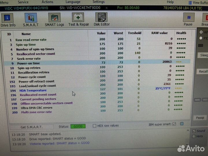 Жесткий диск wd 4 tb
