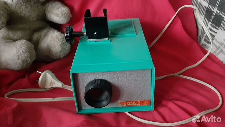 Фильмоскоп фд-2,отлично работает.перешлю почтой