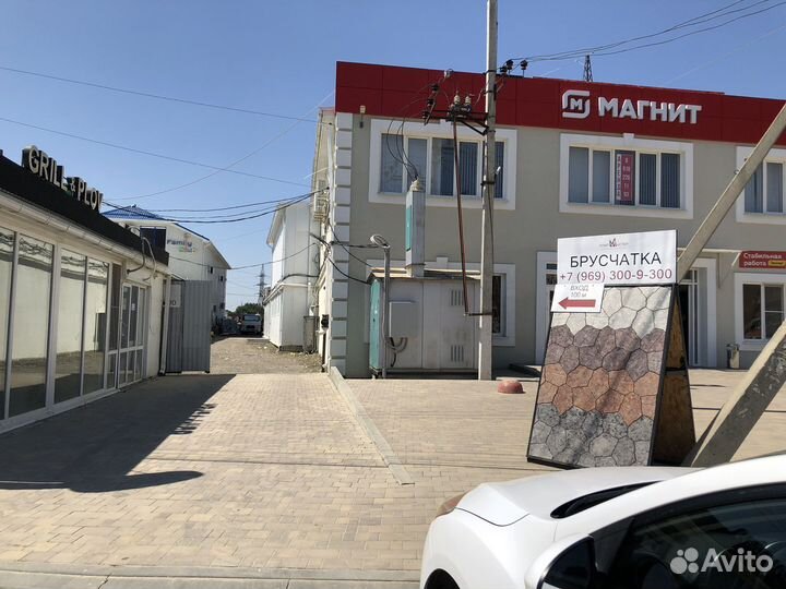 Продается готовый бизнес