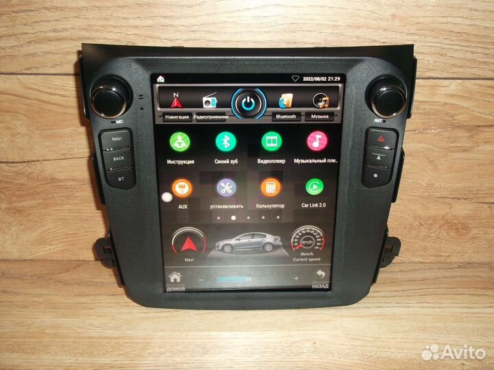 Магнитола Mitsubishi Outlander XL Android Tesla