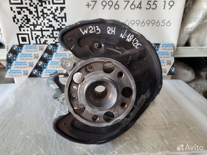 Подвеска задняя правая сторона Mercedes-Benz W213