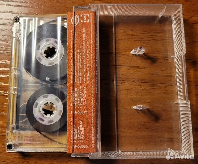 Аудиокассета А.Розенбаум - Горячая десятка (1994)