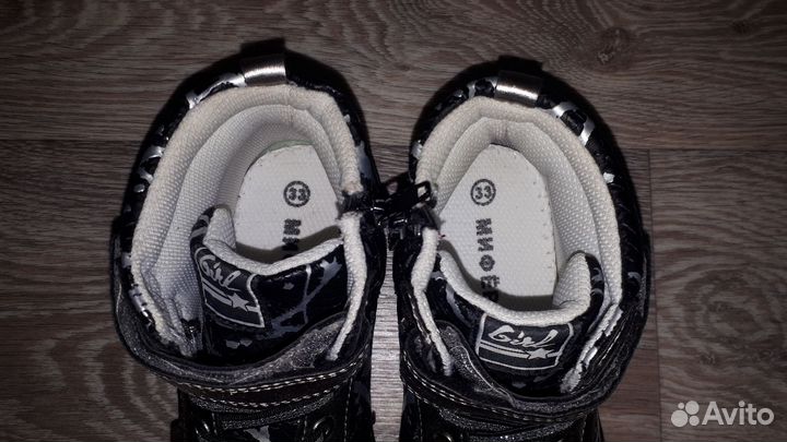 Полуботинки для девочки 33