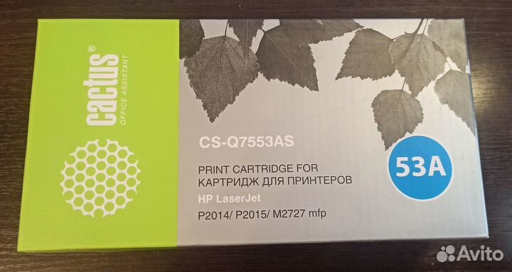 Картридж Cactus CS-Q7553AS (laserjet p2014/15/27m)