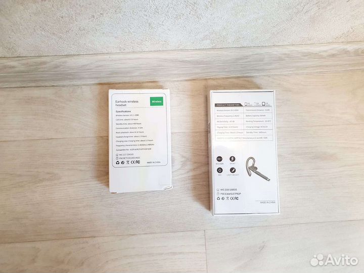 Bluetooth гарнитура новая YYK-520