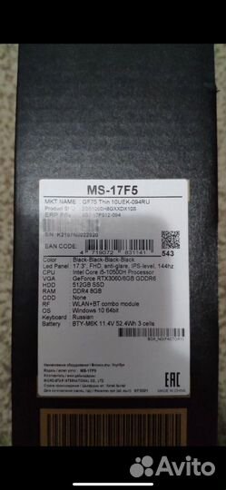 Ноутбук msi gf75thin RTX 3060 I5 144 гц