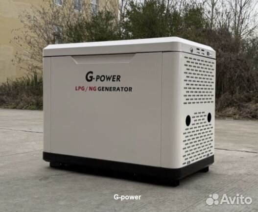 Генератор газовый 9 кВт G-power с постоянным подог