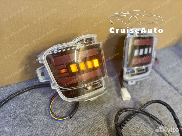 Противотуманные фары Land Cruiser 200 бегающие LED