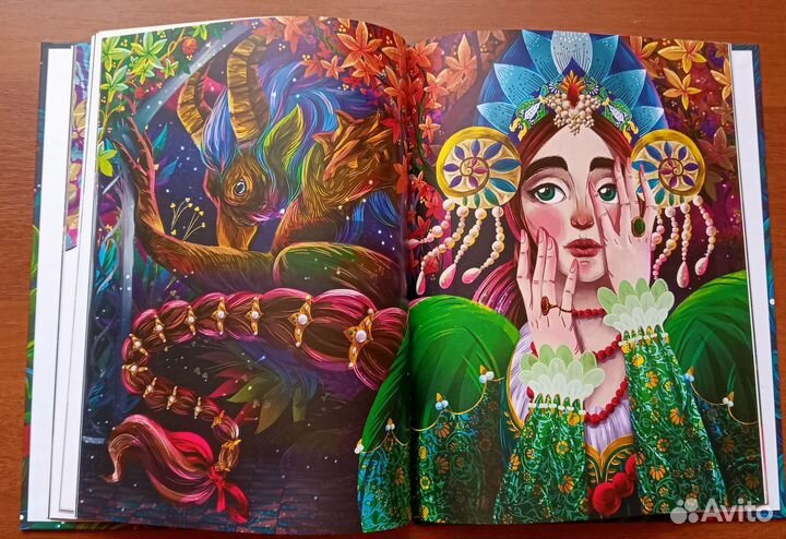 С.Аксаков,В.Г.Губарев,В.Ю.Постников