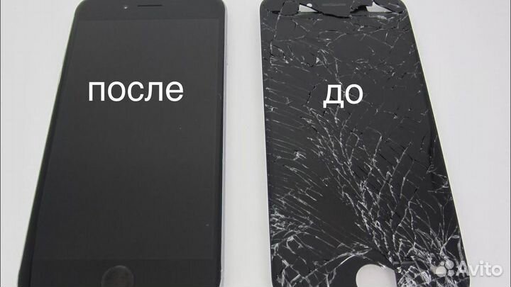 Ремонт техники apple
