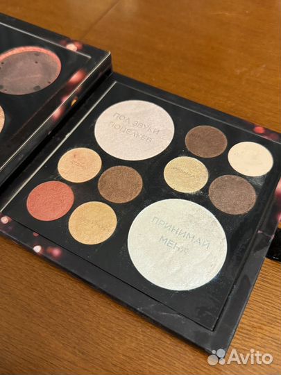 Палетка теней Бузова