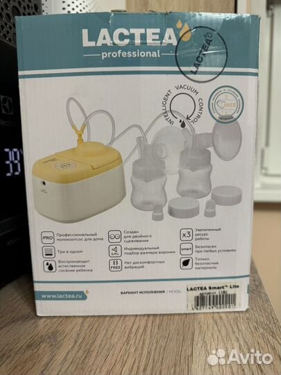 Молокоотсос lactea SMART lite