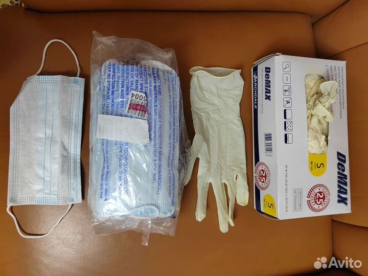 Перчатки и маски