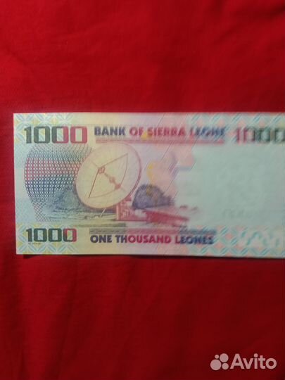 Сьера Леоне