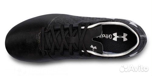 Бутсы Under Armour Magnetico Select