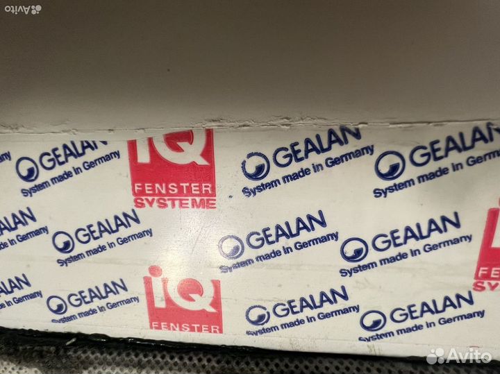 Пластиковые окна бу