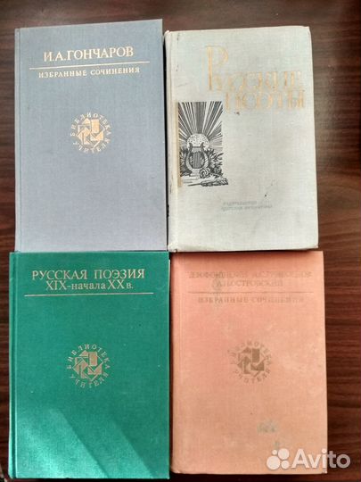 Книги серии 