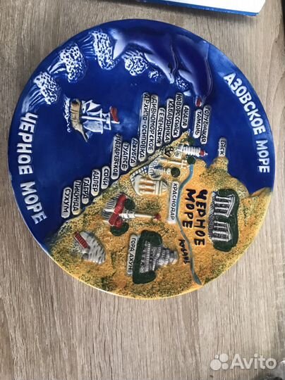 Тарелка декоративная для стены