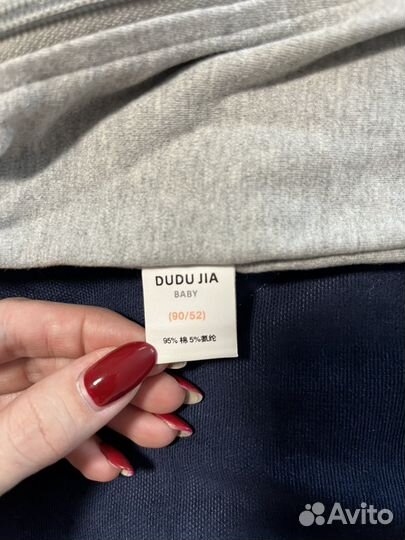 Комбенизон зайка