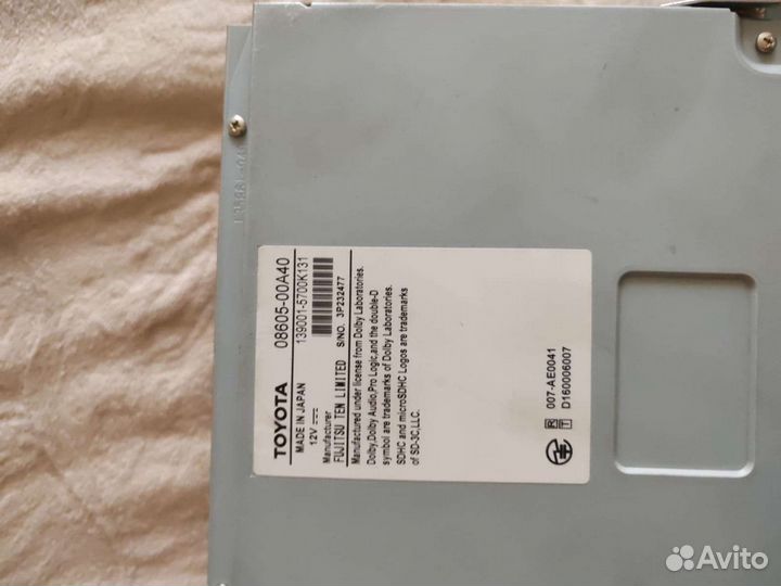 Медиасистема