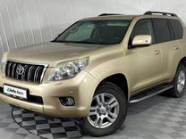 Toyota Land Cruiser Prado 3.0 AT, 2010, 243 501 км, с пробегом, цена 2 610 000 руб.