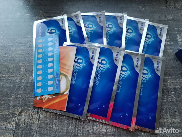 Отбеливающие полоски для зубов 9D white