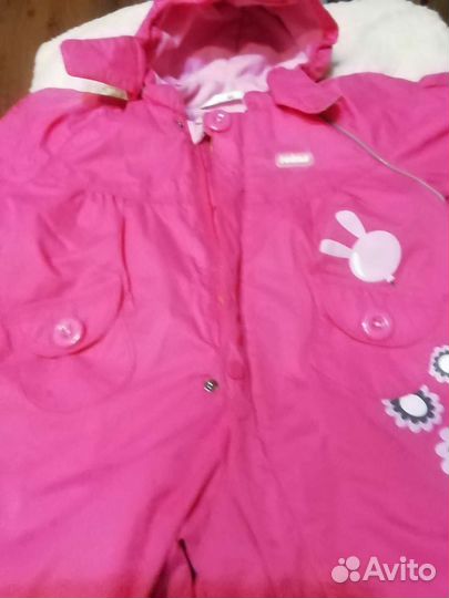 Комбинезон