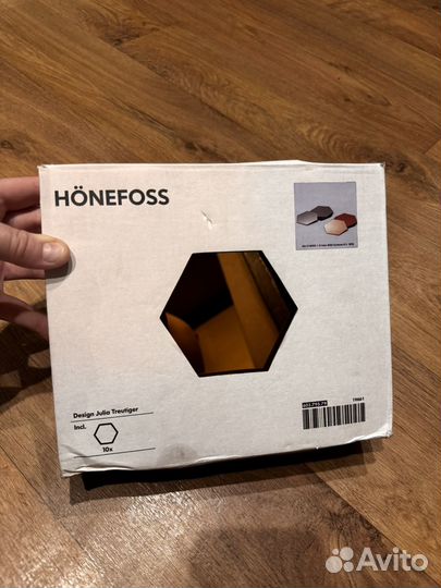 Зеркала хёнефос икеа (шестригранные)