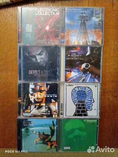 Муз. CD диски