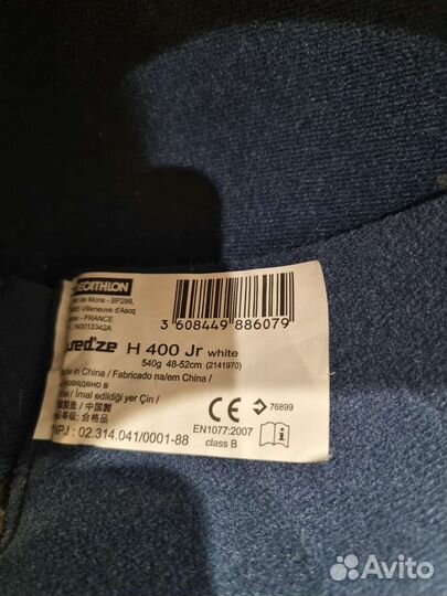 Горнолыжный шлем + очки + удерж. Устройство