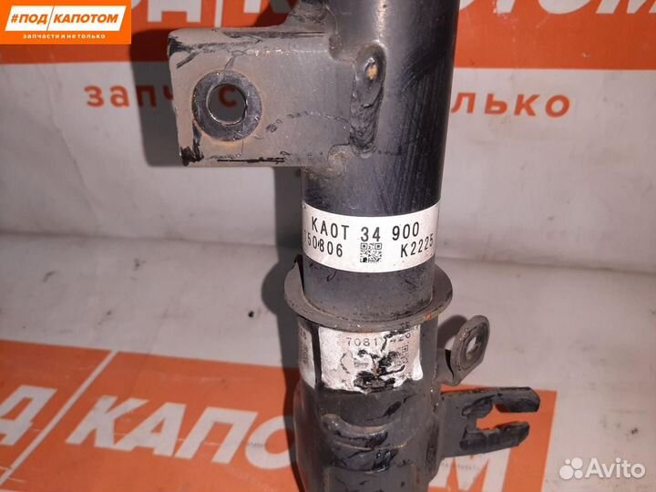 Стойка амортизатора передняя левая Mazda CX-5 KE