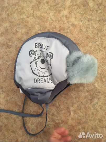 Шапка ушанка 44