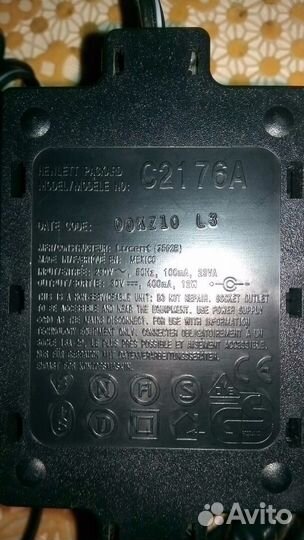 Блок питания (HP C2176A)