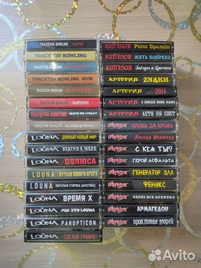 Аудиокассет по 500