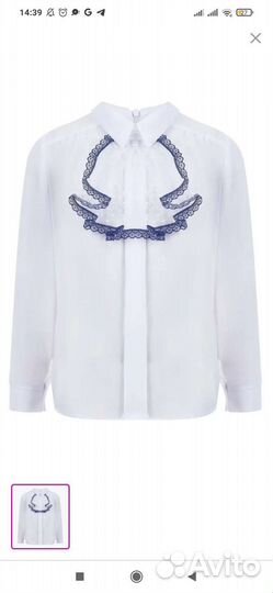 Блузка, рубашка новая 128-134(140)
