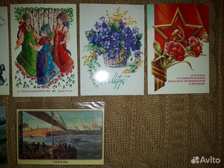 Почтовые поздравит. открытки СССР Россия Египет