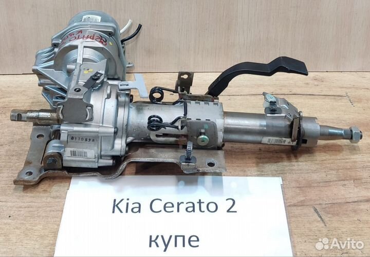 Рулевая колонка электроус. Kia Cerato 2 Coupe, 11г