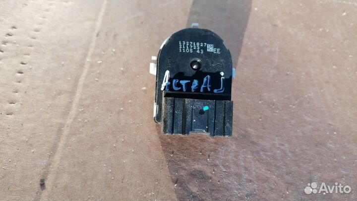 Блок управления зеркал Опель Астра J 2012г