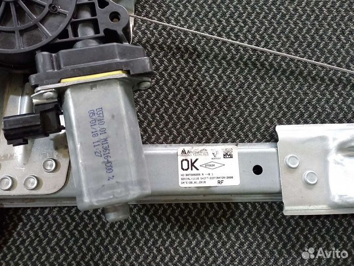 Электростеклоподъемник Renault Logan 2,передний пр