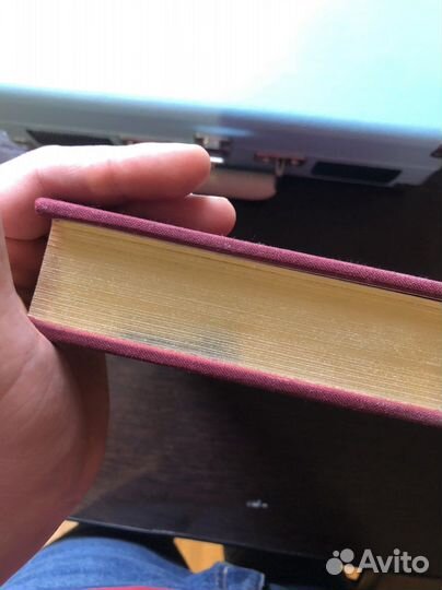 Книга ограниченного тиража, богатство россии