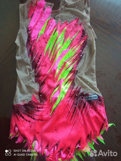 Купальник для художественной гимнастики